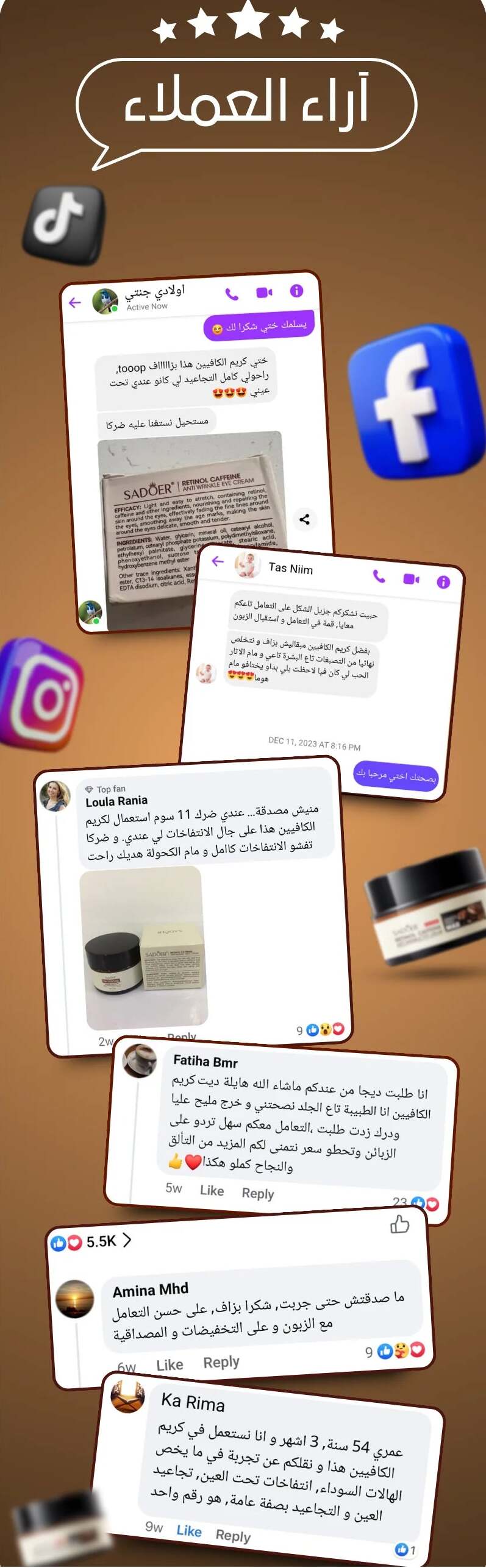 Uploaded image
